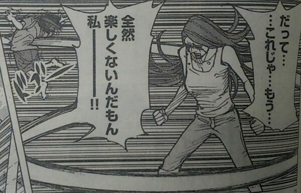 黒コップ Pa Twitter 主人公がイケメンなことに違和感あったけど うん やはりブサイク居るほうが面白いしイイ感じに胸が痛い アフロ田中 感ある 翼くんは設定活かすには良いキャラだけど 何しろイケメン過ぎて僕らの代弁者ではない オケラのつばさ W Spi Http T 黒コップ Pa Twitter 主人公がイケメンなことに違和感あったけど うん やはりブサイク居るほうが面白いしイイ感じに胸が痛い アフロ田中 感ある 翼くんは設定活かすには良いキャラだけど 何しろイケメン過ぎて僕らの代弁者ではない オケラのつばさ W Spi Http T