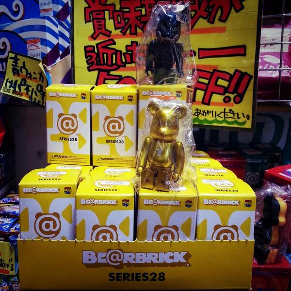 ヴィレッジヴァンガード高田馬場店 Twitterren おはよーございます ベアブリックseries28入荷してますよー O ヴィレッジヴァンガード高田馬場店は今日も元気に朝10時から夜12時まで営業してまーす Be Rbrick Series28 Http T Co Iurpdqjpsq ヴィレッジヴァンガード高田馬場店 Twitterren おはよーございます ベアブリックseries28入荷してますよー O ヴィレッジヴァンガード高田馬場店は今日も元気に朝10時から夜12時まで営業してまーす Be Rbrick Series28 Http T Co Iurpdqjpsq