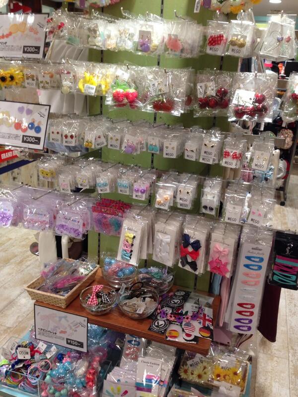 Wego イオンモール松本店 En Twitter Wego松本パルコ店 入荷情報 ヘアピン ピアス イヤリング ヘアクリップなど 多数入荷してきましたよ Http T Co Pr6iw0wvkd