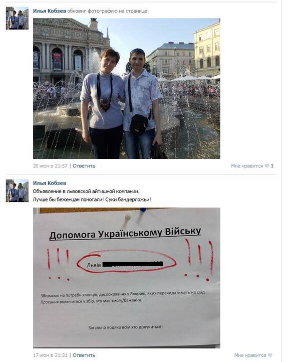 Нацбанк ожидает рост украинской экономики уже в следующем году - Цензор.НЕТ 1037