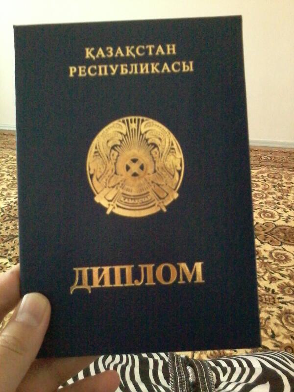 gulzhazyra's tweet photo. Осы дипломга жеткенде бар жетпегенде бар. КазНУ.ВШЭиБ.менеджмент. http://t.co/7pWN4iPdnX