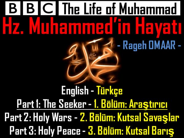 omurokur's tweet photo. Yeni Yazı: BBC, Hz. Muhammed’in Hayatı, The Life of Muhammed, 1, Th ... - http://t.co/KJxp315bRN http://t.co/AhmIYdZ0HT