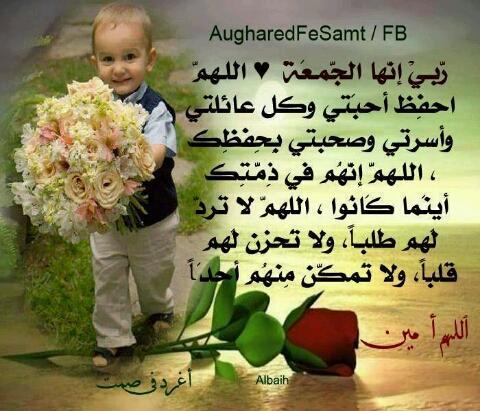 AbpAsdf's tweet photo. http://t.co/qxCQ63lXcw