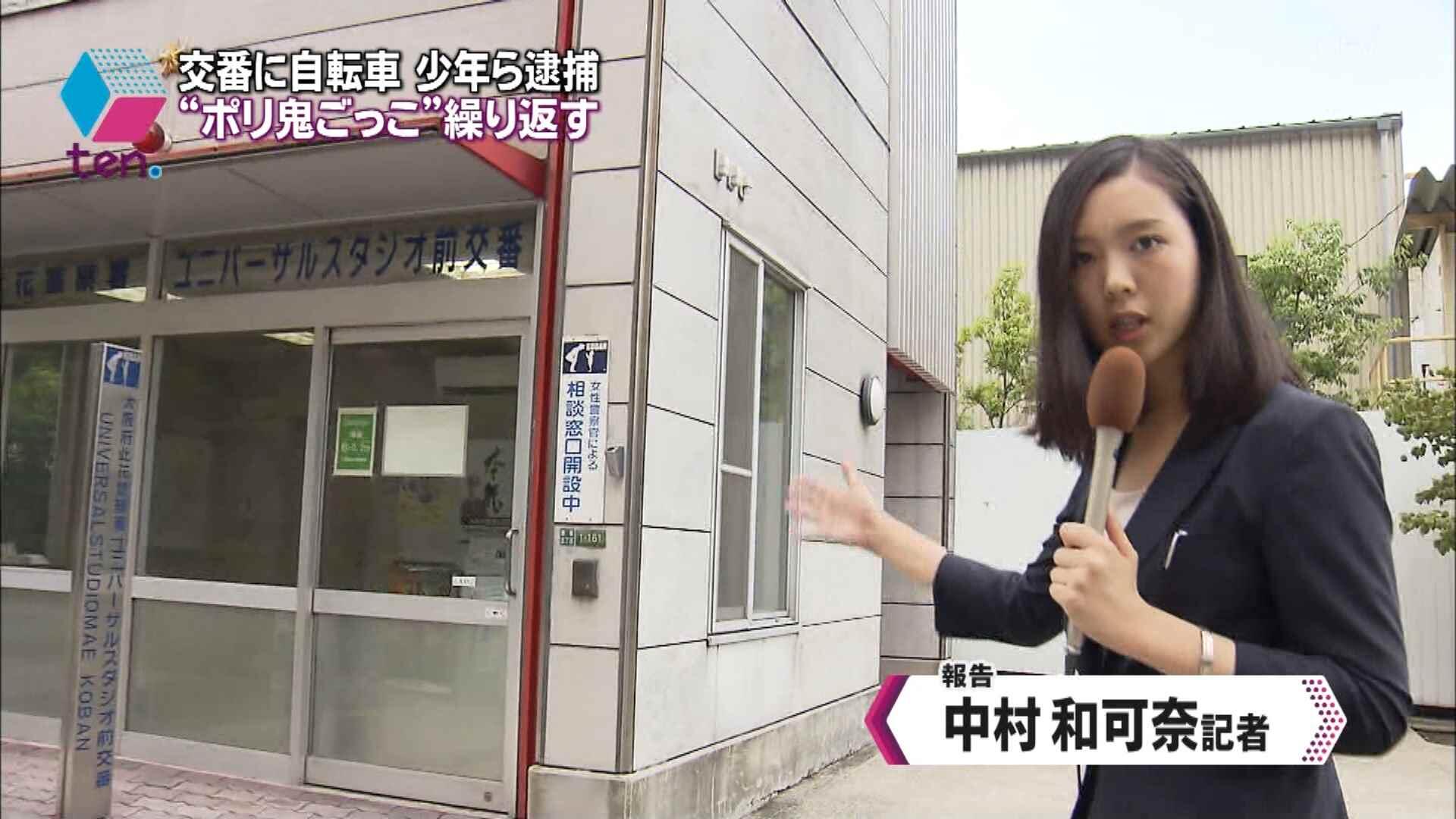 関西で美人なのは記者ばっか Twitter Search Twitter