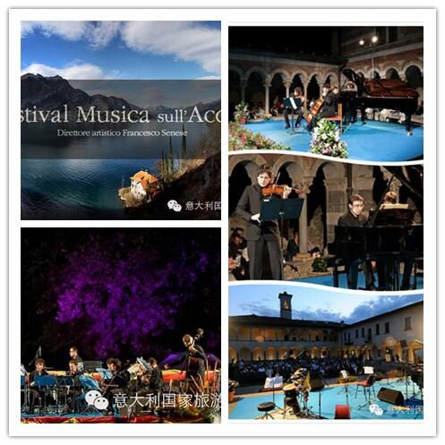 ENIT_CHINA's tweet photo. Music festival on the lake of Como: June 28- July 20. great music + breathtaking scenery, you don't want to miss it! http://t.co/e8TC0Roj2V