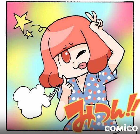 今週のかなでさんのtwitterイラスト検索結果 古い順 今週のかなでさんのtwitterイラスト検索結果 古い順