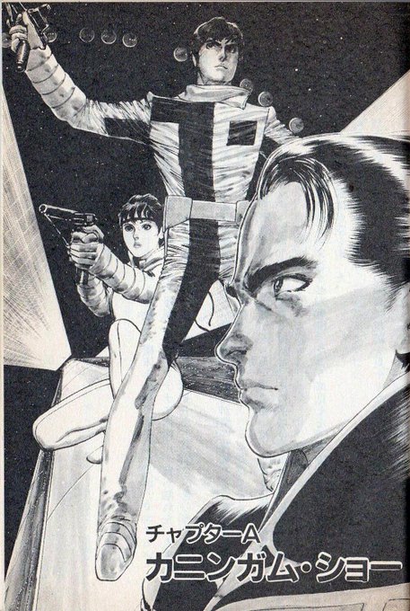 ทว ตล าส ดクロもん 10 ว เคราะห ทว ตเตอร กราฟ ก Whotwi