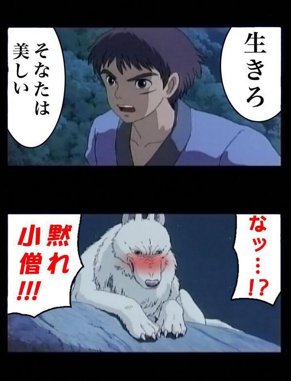 WADAIPICs's tweet photo. かわいい♡ http://t.co/Z2Sm9CmO9G