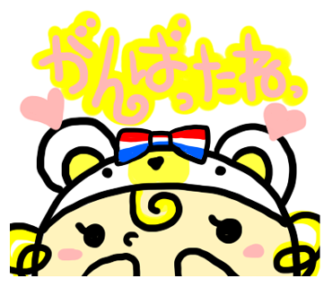 鷲掴みのtwitterイラスト検索結果 古い順 鷲掴みのtwitterイラスト検索結果 古い順