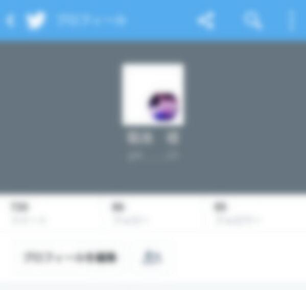 airi412s's tweet photo. で、別垢のヒント残しときますね
みおみおとか探してくれるって言ってたんで
ノーヒントはキツいかなと←
それに前も言ったけど身内は中身繋がってる限り身内だと愛理は思ってるんで切りたかったら言ってください← http://t.co/e6IrVQgYIJ
