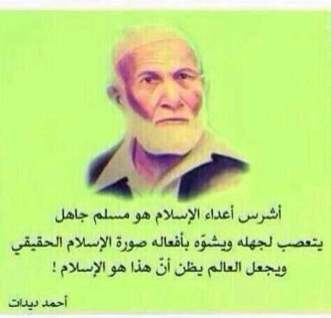 3zo75 tweet picture