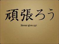 MMAINAZCOM's tweet photo. A http://t.co/X1SkJn6rvj