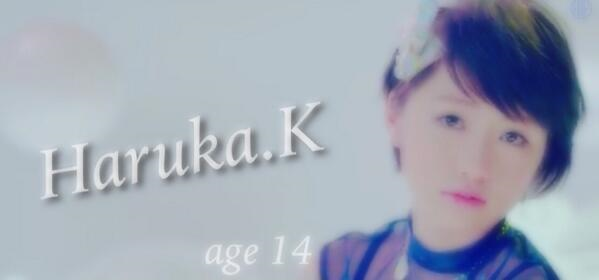 haro_haroota's tweet photo. どどどど工藤遥ちゃん推し〜⊂( ˆoˆ )⊃ 
ハロ好きな人はＲＴ！
#ハロプロ
#ハロヲタ
#ハロプロ女ヲタさんrtで繋がりましょ
https://t.co/ITCVhtzTaG