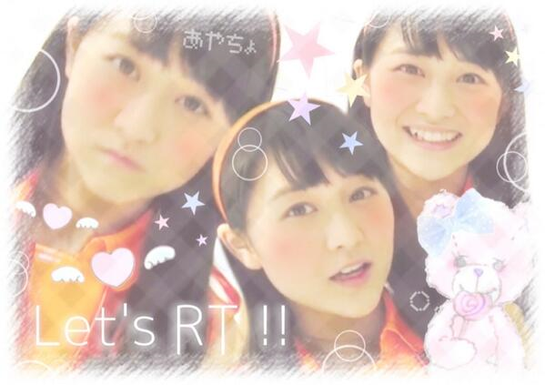 haro_haroota's tweet photo. ‹‹\(´ω` )/››‹‹\( 　´)/›› ‹‹\( ´ω`)/›› あやちょ必死系！！
ハロ好きな人はＲＴ！
#ハロヲタ
#ハロプロ
#ハロプロ女ヲタさんrtで繋がりましょ
https://t.co/PqBQX4O4vq
