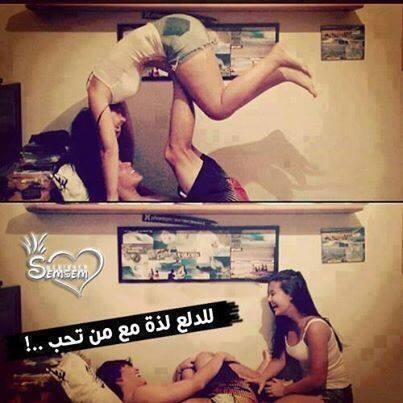 AliGh46 tweet picture
