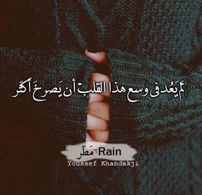 AliGh46 tweet picture