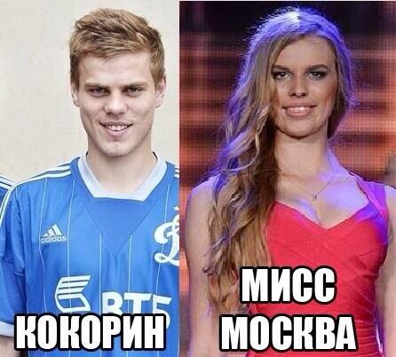 Прямая ссылка на встроенное изображение