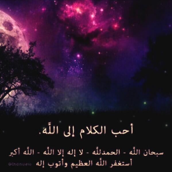 Mr_6anaza tweet picture