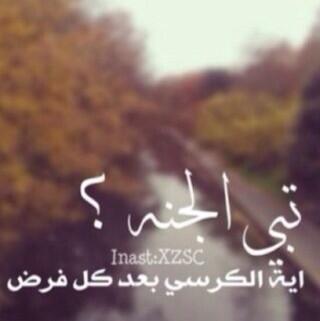 9wr_BB's tweet photo. http://t.co/IvR79zHy2C
