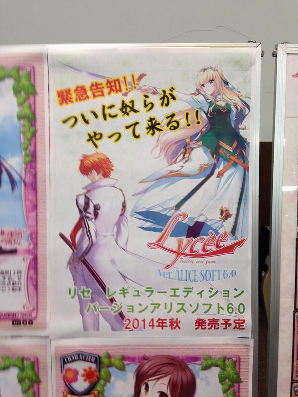 埋め込み画像への固定リンク