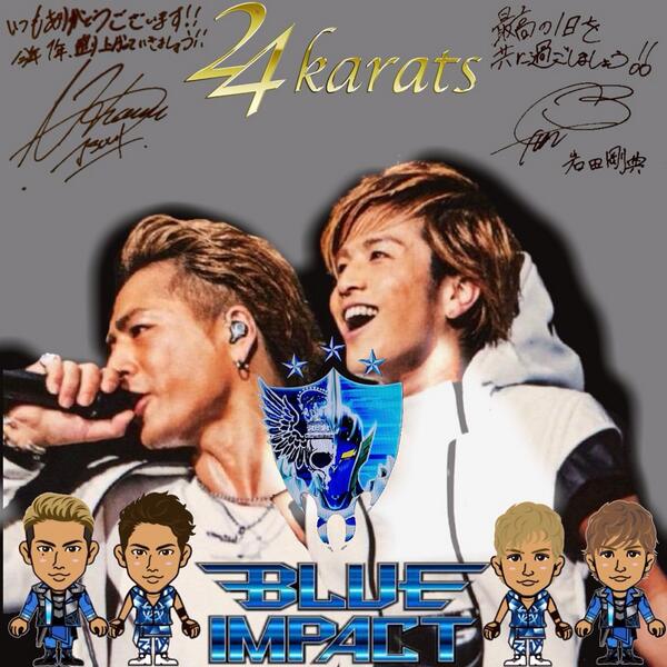 瀬戸氏 A Twitter 三代目jsb 岩ちゃん 臣 アイコン 三代目jsb Exiletribe 岩田剛典 登坂広臣 Blueimpact 3jsb Ldh なんかいいと思ったらrt 保存rt 私の画像加工嫌いじゃない人rt Http T Co C2axpr3ltf