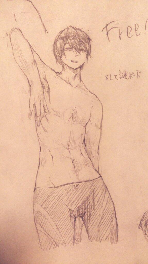 はるちゃん落書き 