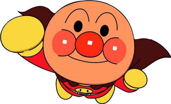 アンパンマン画像館 Anpanman Gazou Twitter