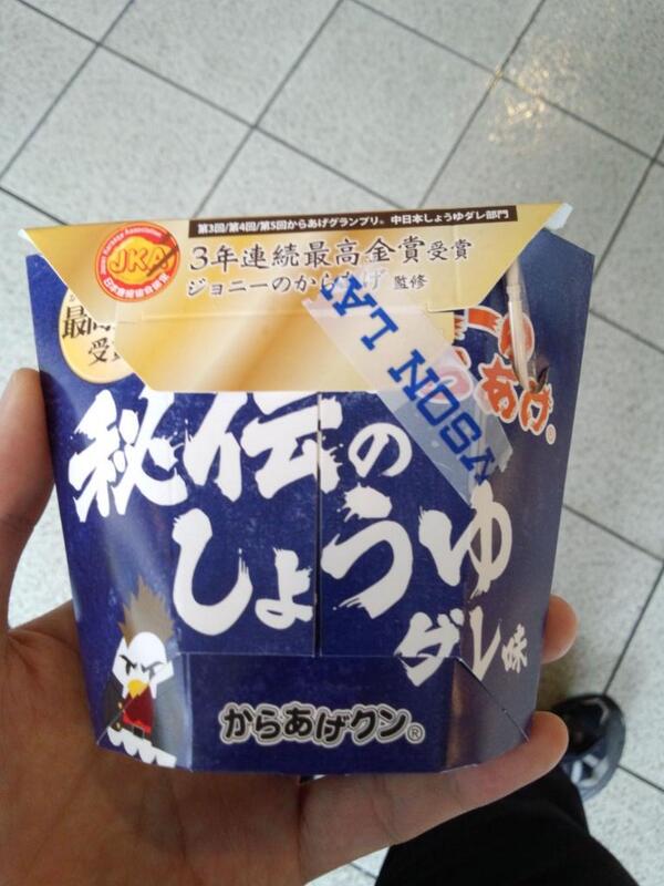 しらいし🦈 tweet media