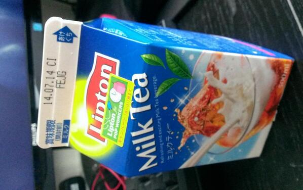 madmilktea's tweet photo. http://t.co/jrqfpq9rNm
