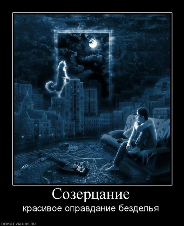 Роман Татарчук (@romochkanash) on Twitter photo 