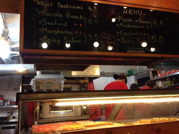 jeepdriver17's tweet photo. I'm at PIZZARIUM (서울특별시) http://t.co/L9OmKRHNA2 http://t.co/sAfRY3G3Dl