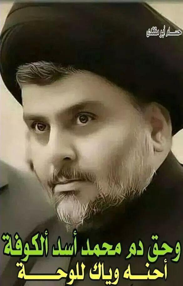 alikasim1996123's tweet photo. انه اول بشر يرسم وشم بالعين كتبت اسمك على عناد اليلوموني يكولون الوشم ينمسح بالتيزاب يعني اني من امسحك يعمن عيوني http://t.co/ZB45CKSBsV