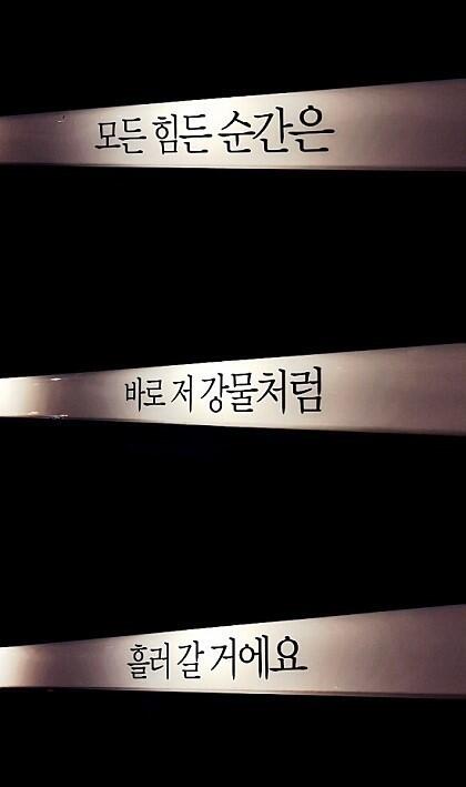 Willbeokay_bot's tweet photo. 류) http://t.co/DzxuO4LLvN