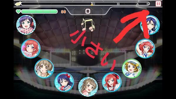 scfes_ar's tweet photo. 停止しない

#共感した人rt http://t.co/UzNQsvsih7