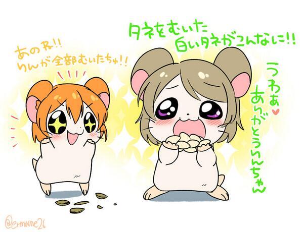 myuhams's tweet photo. ほっこりする(´ω｀) http://t.co/eNuDe9Luna