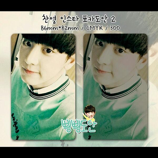 09mirim09's tweet photo. RT추첨 한셋)
찬열 인스타 포카 가계약
도안 : MC삉삉님
크기 : 9×5(사진속 표기와는 다릅니다!)
재질 : 스타드림
한셋당 25장 +덤 우포 3000원
양식::이름/셋수/핸드폰번호/입금예정일(+3일이내) http://t.co/2SrLaVYc4Y