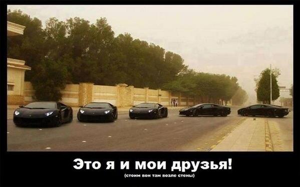 ШУТКА 34
Да...А еслибы....