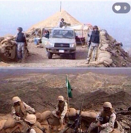 ARaiaan's tweet photo. "عينان لا تمسهما النار عين بكت من خشية الله وعين باتت تحرس في سبيل الله"اللهم احفظهم واحرسهم بعينك التي لاتنام #دعاء http://t.co/6R5NlUXBA9
