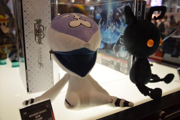 kingdom hearts dusk plush