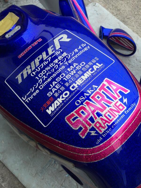 0314Up's tweet photo. こちらも細かいところまでこだわりました〜(o^^o) http://t.co/nhttV6CdpH
