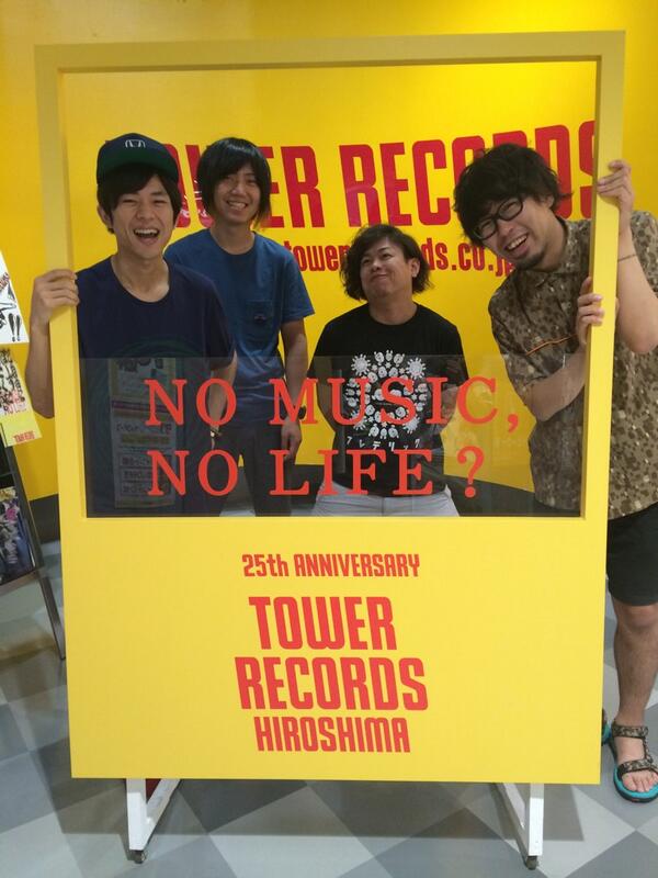 タワーレコード広島店様！！ まだ展開がでかい！！ダンボールもネズミ