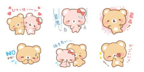 ママくまのLINEスタンプが可愛い～(*‘ω‘ *) twpss.jp/?c=2987_37220