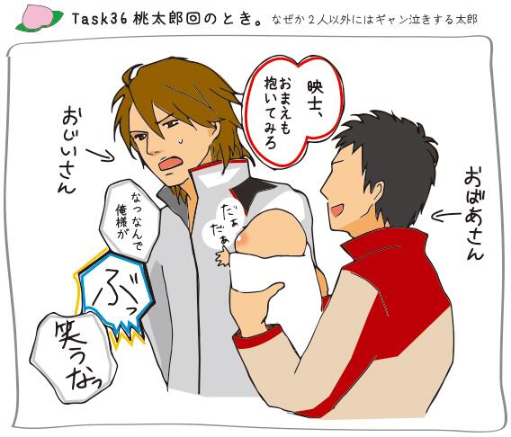 ボウケンジャーのtwitterイラスト検索結果 古い順