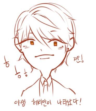 forgotten_BM's tweet photo. 타이밍의 신이네요. 오늘하려했는데 어쩌면 더이상 못볼수도 있겠다 지한형 @who_BM https://t.co/013DynsBYS http://t.co/l8QE8IOk99