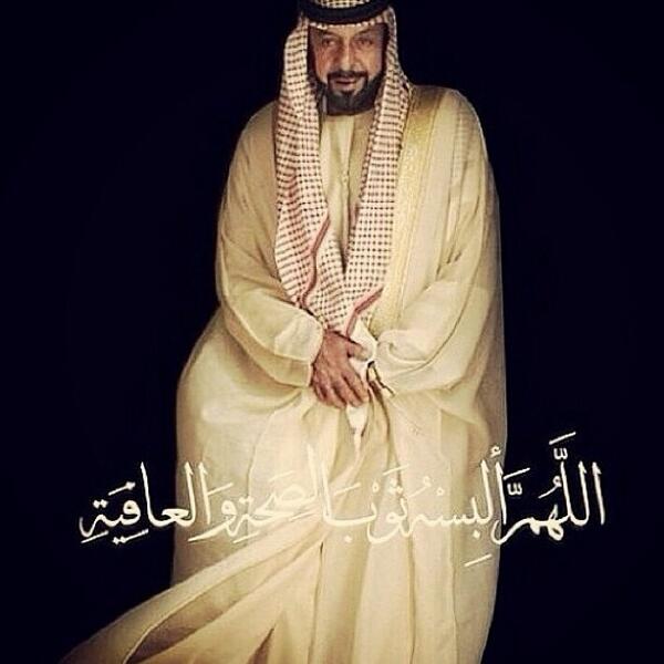 🫡🇦🇪WeldZayed 🎩♥️🔑 (@_m007m_) on Twitter photo 