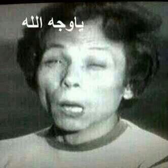 Nwafe0991 (@nwafe099199) on Twitter photo <a href="/Saad_almutiry/">Saad Almutiry</a> والله لو الود ودي كان اتمنى افطر مع الوليد بن طلال افطر معه ويصكني بخيشة فلوس ويقول روح فلها <a href="/Saad_almutiry/">Saad Almutiry</a> والله لو الود ودي كان اتمنى افطر مع الوليد بن طلال افطر معه ويصكني بخيشة فلوس ويقول روح فلها