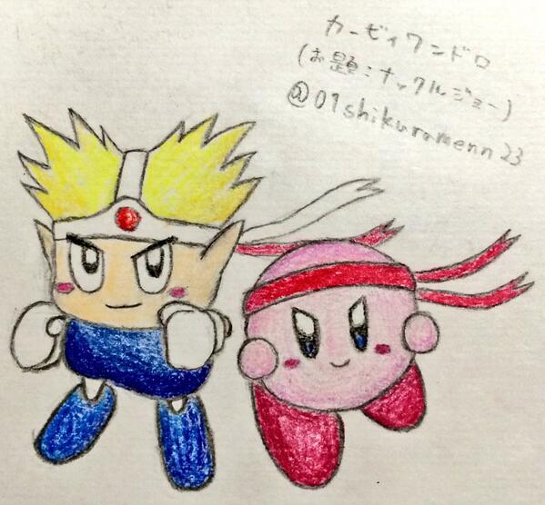 さくらいちご アニメ版ナックルジョー アニカビ40話の 逃げてきたナックルジョー は感慨深いものがある カービィ版深夜のお絵かき60分一本勝負 Http T Co Snlkzcuxwg