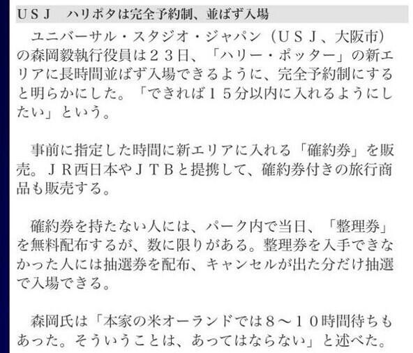 松田 瑞希 Twitter 松田 瑞希 Twitter