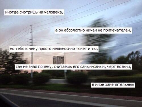own_devil tweet picture