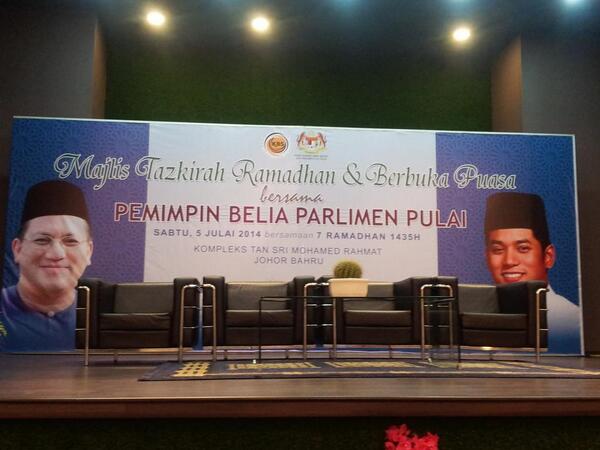 AlifRahim's tweet photo. Buka Puasa Bsama Pemimpin Belia Pulai.Bsama YB.Datuk Nur Jazlan AP Pulai.@Khairykj @khalednordin @AzmanJaafar_AJ http://t.co/42kWQKLlDf